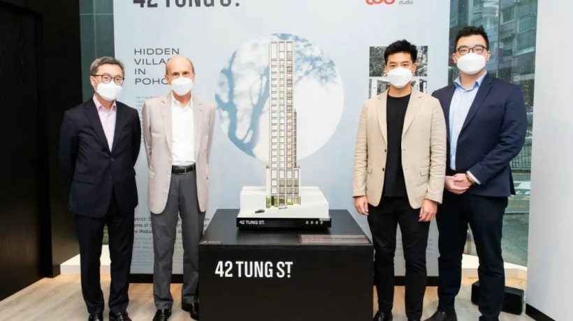 香港上环东街42号(42 TUNG ST)房价1924万起