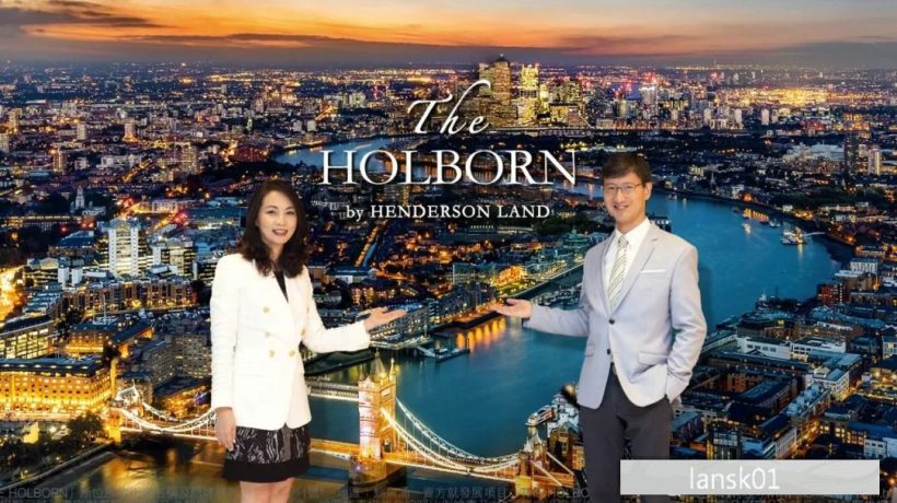 香港新楼盘THE HOLBORN23楼A6单位成交价801万元