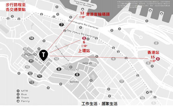 香港房产上环东街42号（42 TUNG ST）楼盘介绍 香港新盘介绍 第8张