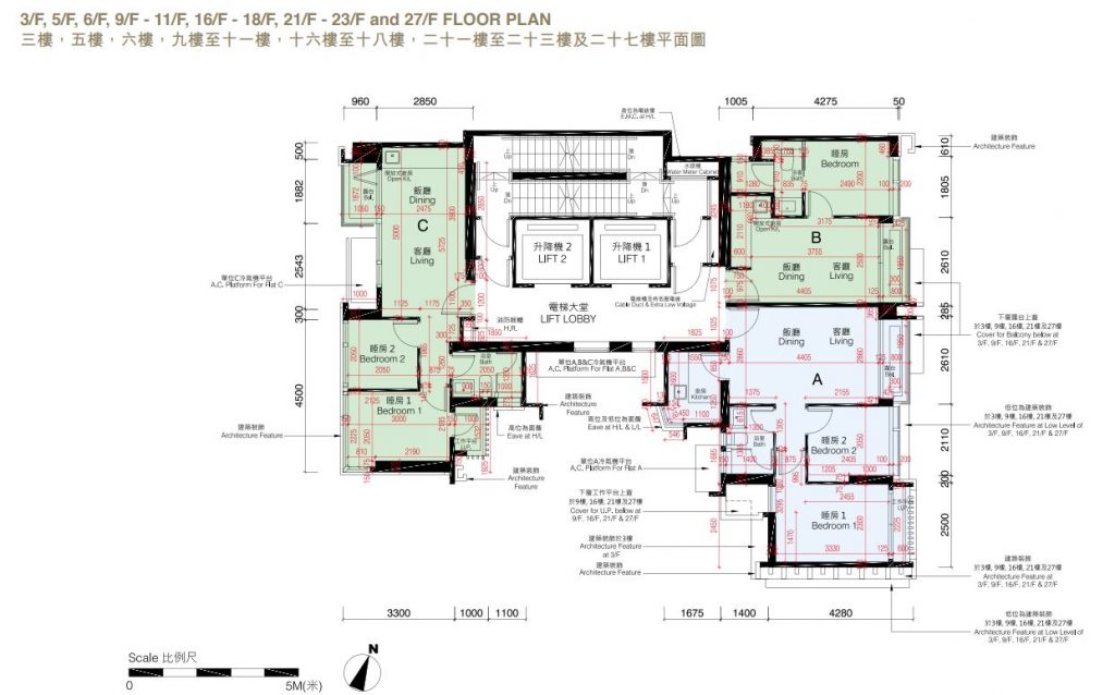 香港何文田胜利道的新楼盘芳菲户型图介绍 香港房产消息 第1张