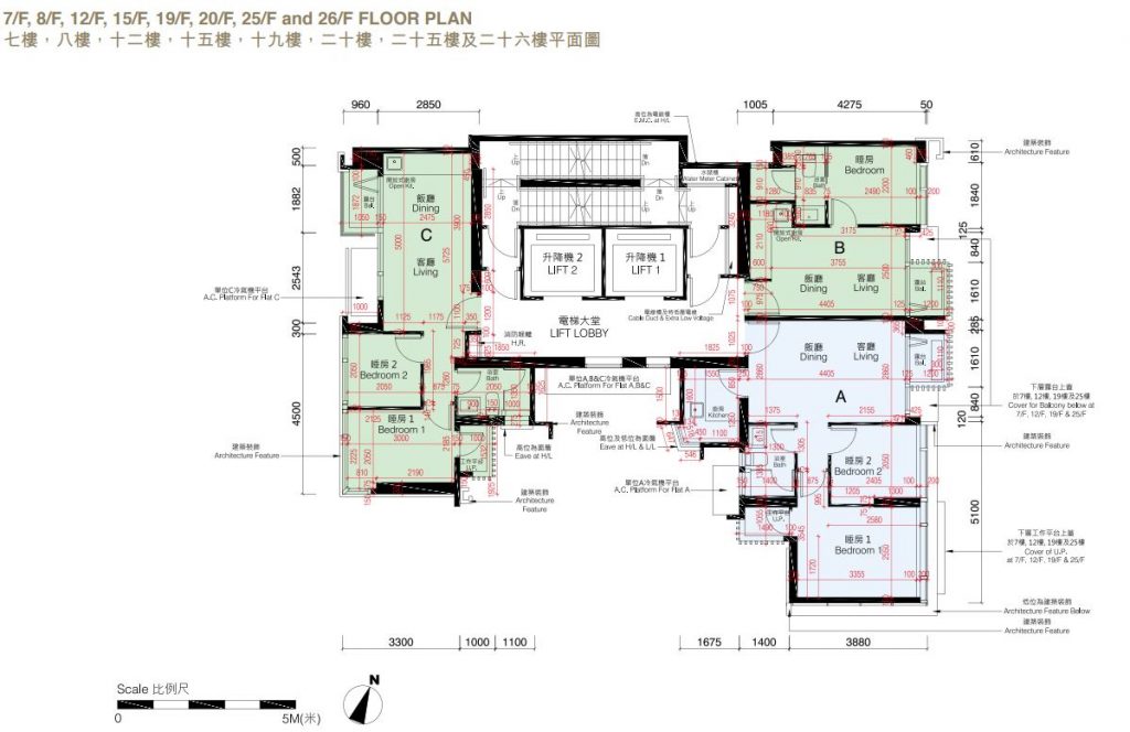 香港新楼盘芳菲，位于旺角胜利道5号，近香港培正中学  第8张