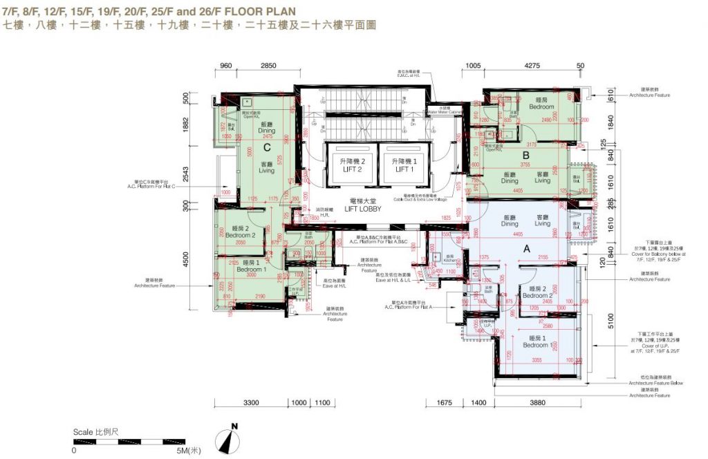 香港何文田胜利道的新楼盘芳菲户型图介绍 香港房产消息 第2张