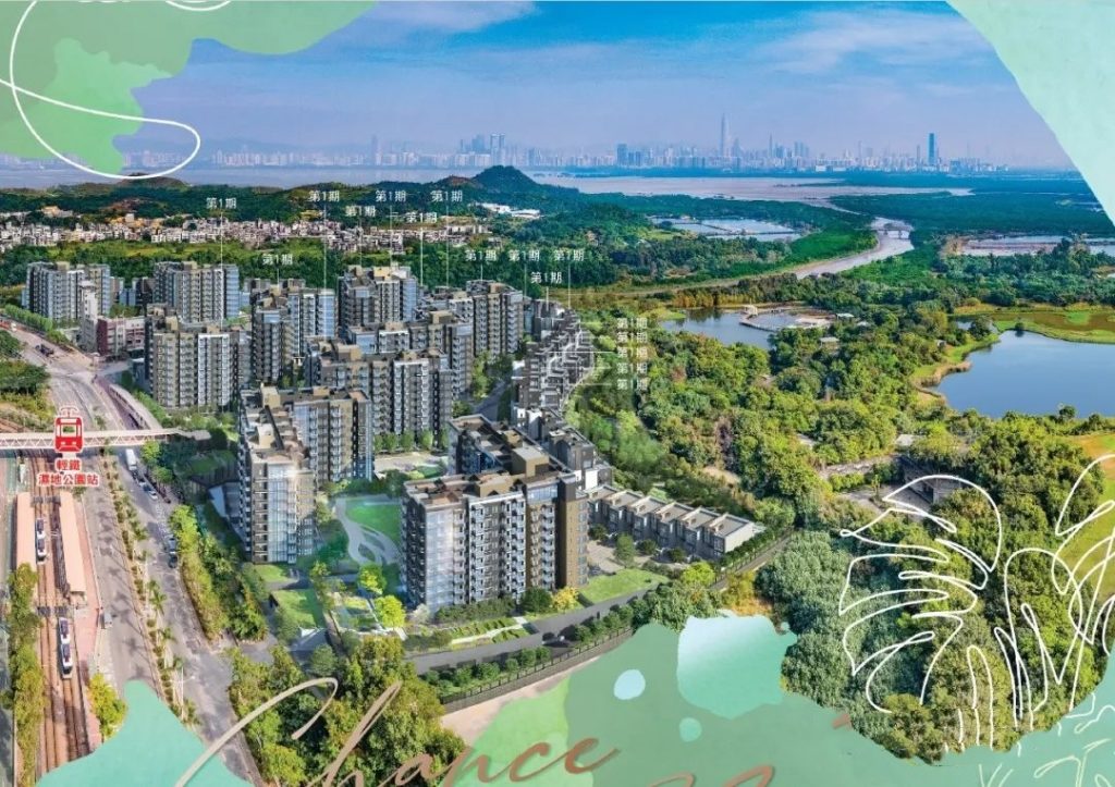 Wetland Seasons Bay地址为香港湿地公园路1号 热点新盘 第1张