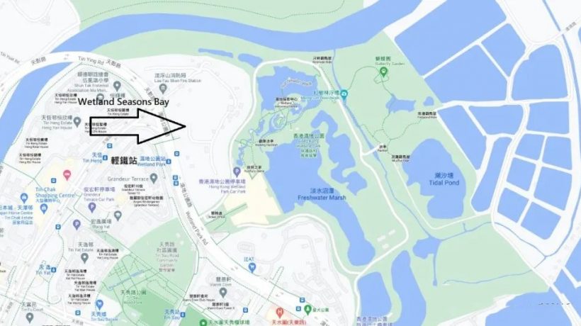 香港 Wetland Seasons Bay交通情况