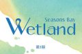 Wetland Seasons Bay