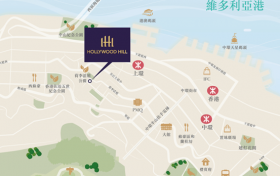 香港Hollywood Hill交通位置
