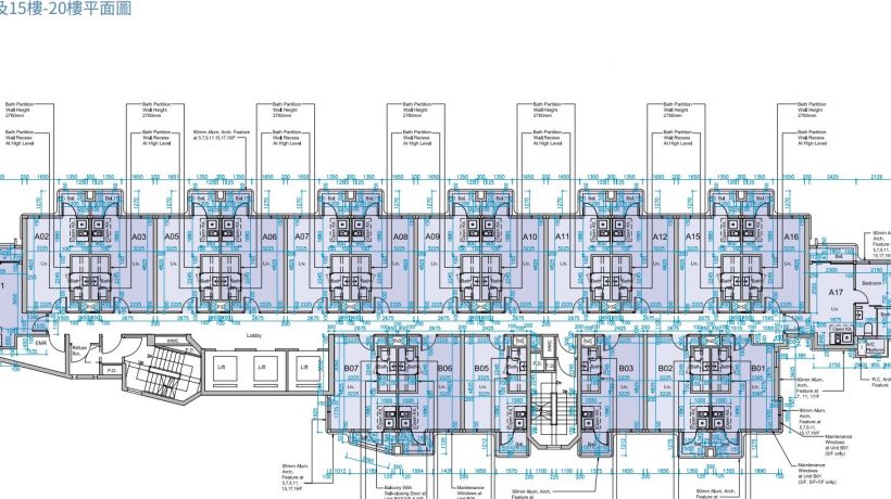 香港青衣寮肚路新楼盘荟蓝户型介绍