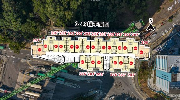 香港荟蓝新楼盘位于香港青衣区，小面积户型的上车新楼盘，前临青衣一带海景。第3张图片