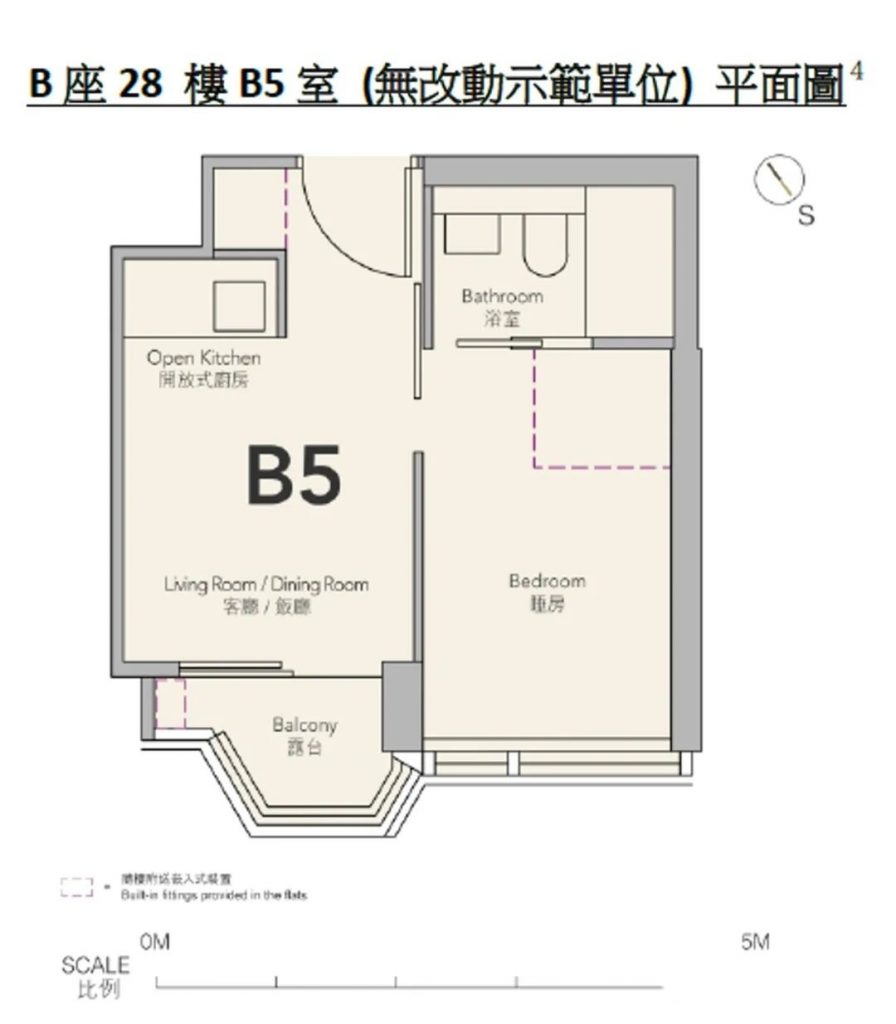 香港THE HOLBORN (户型图) (2)