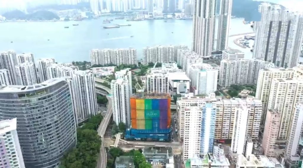 香港港岛新楼盘筲箕湾道1号THE HOLBORN售楼处地址位于中环  第13张