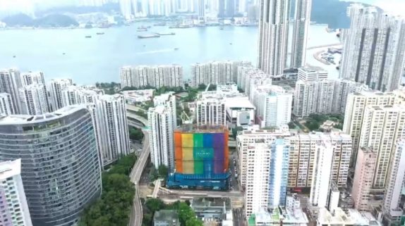 香港港岛新楼盘筲箕湾道1号THE HOLBORN售楼处地址位于中环第13张图片