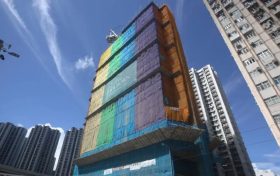 香港鲗鱼涌新楼盘THE HOLBORN介绍
