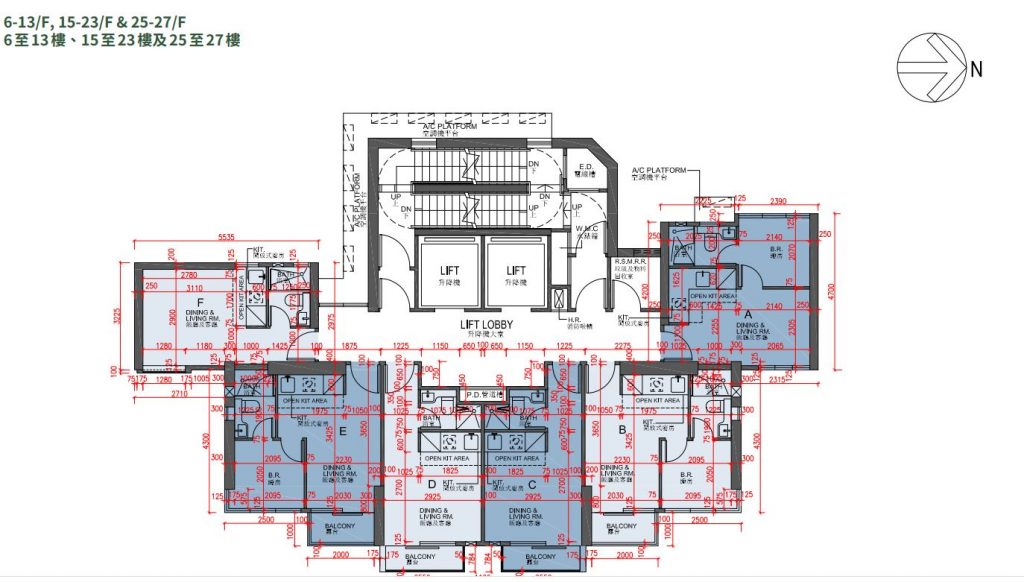香港曼翘周边配套,交通,学校,楼盘介绍 第5张- 香港曼翘户型图