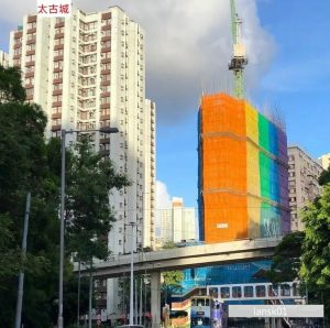 香港东区小面积楼盘THE HOLBORN现场实景图片  第4张