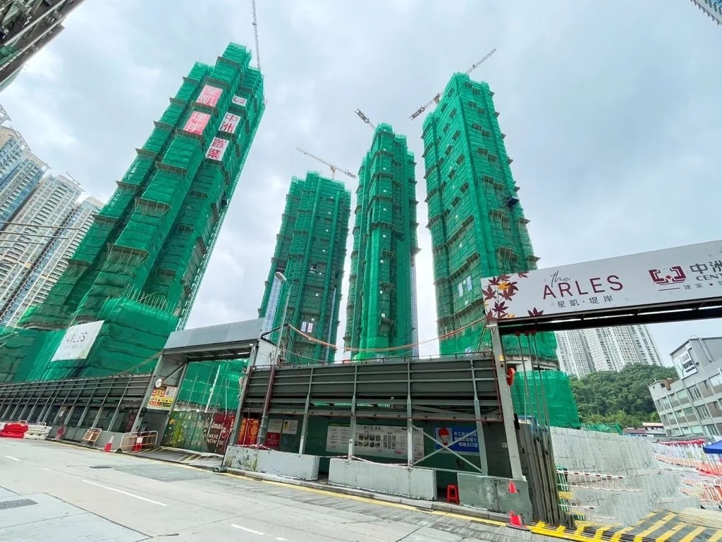 香港房产：沙田火炭星凯堤岸新增全新置业优惠  第3张