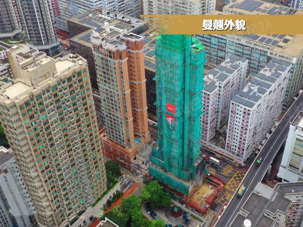 香港九龙红磡新楼盘曼翘小面积，低总价，房价仅331万起  第1张