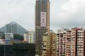 香港观月桦峰近观塘地铁站，2房最新成交价约976万