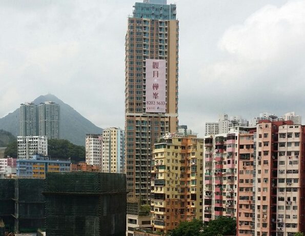 香港观月桦峰近观塘地铁站,2房最新成交价约976万