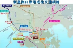香港北部都会区交通规划  第1张