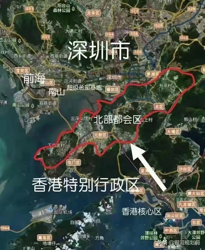 香港北部都会区介绍 香港新盘介绍 第1张