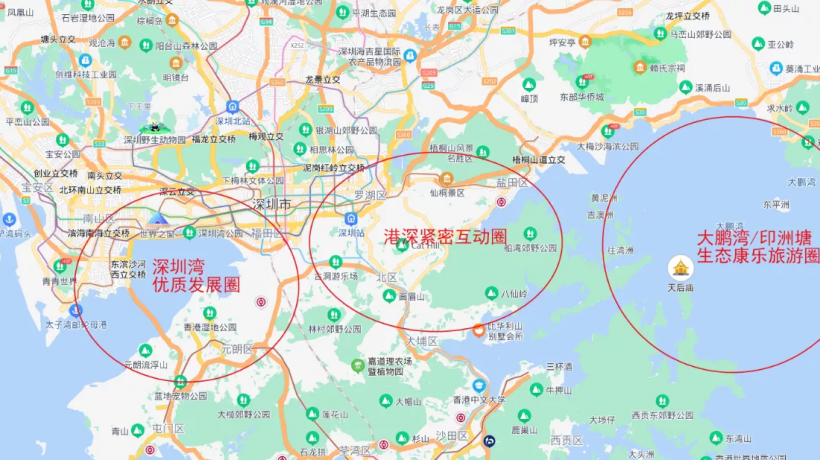 香港北部都会区介绍