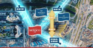 香港新楼盘Monaco One项目规划图  第5张