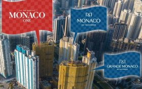 香港MONACO ONE房产仅剩最后6个单位