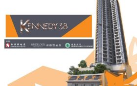 香港新鸿基新楼盘KENNEDY 38近中环，交通方便，生活便利