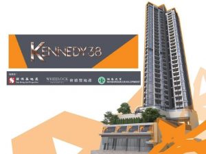 香港房产KENNEDY 38规划图  第1张