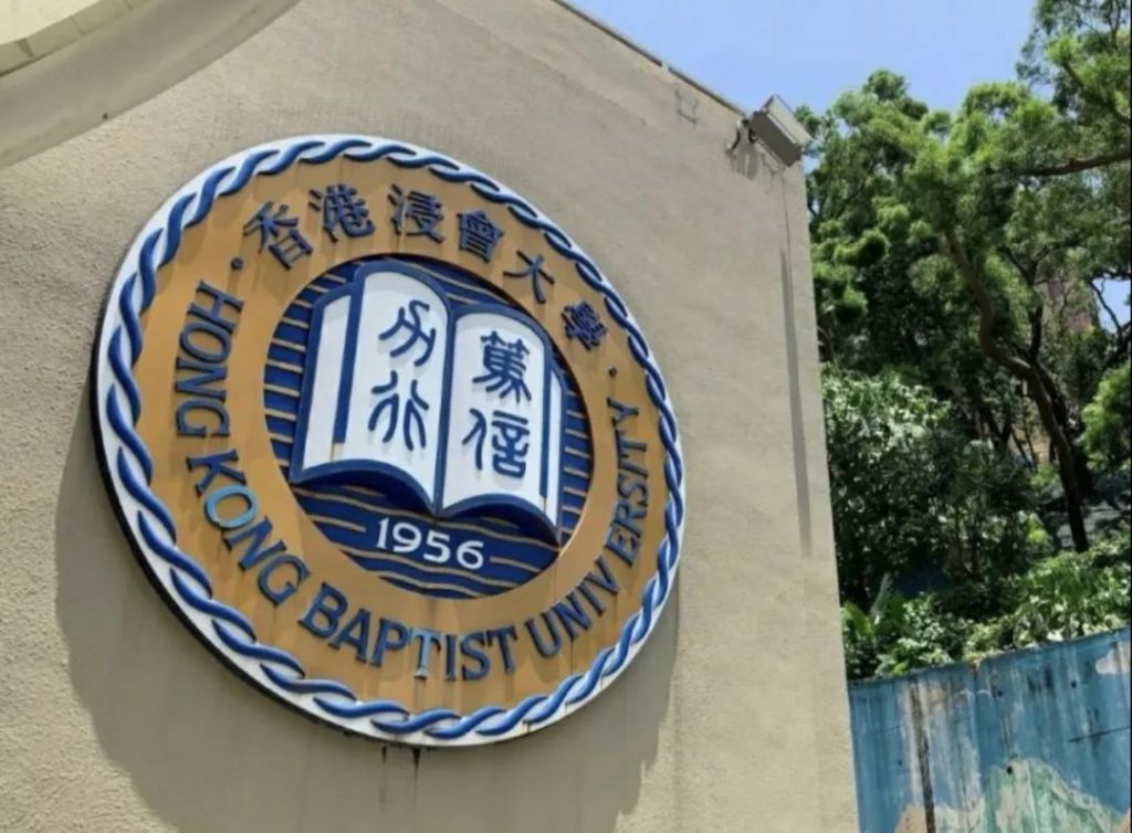香港优才移民和高端人才移民的区别是什么？申请条件是什么？  第3张