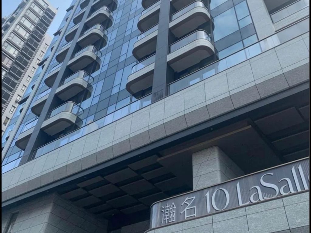 香港何文田名校网学区房之一的喇沙利道10号瀚名  第2张