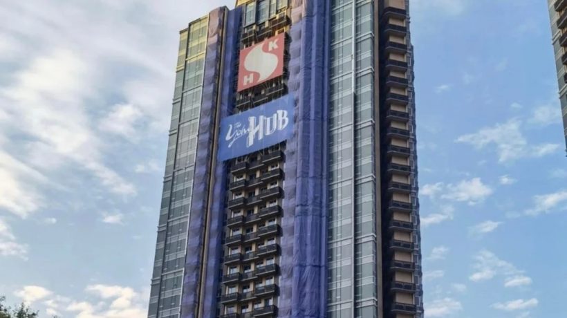 香港元朗地铁站上盖楼盘THE YOHO HUB户型，交通，学校，位置等介绍