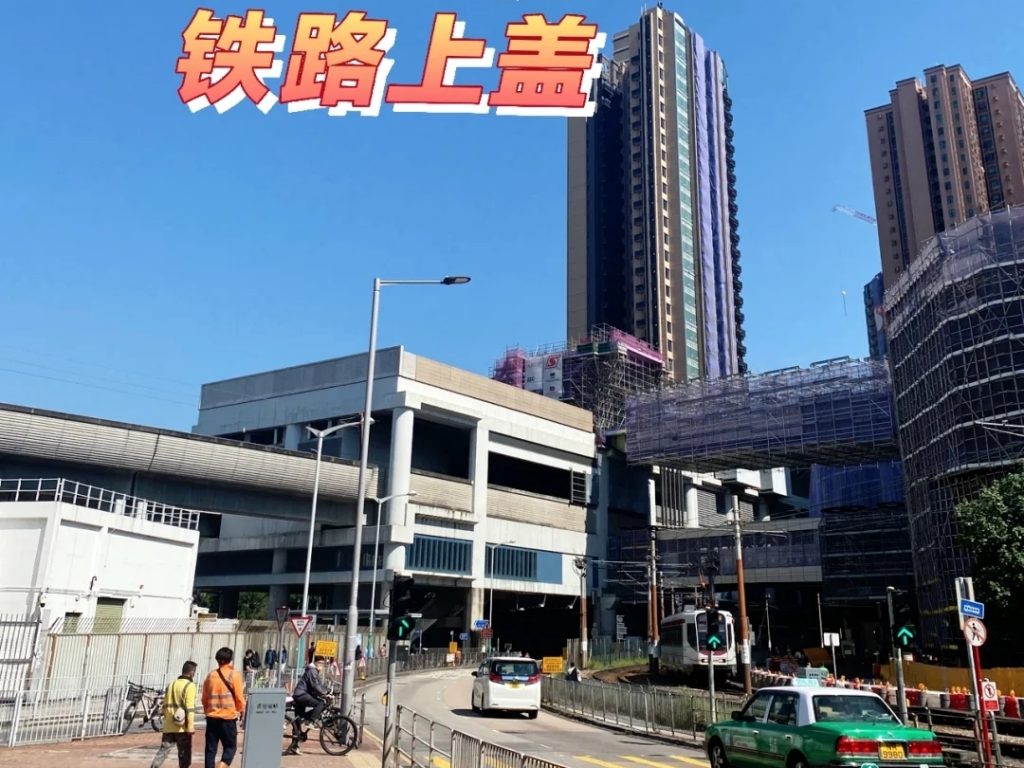 香港元朗地铁站上盖The YOHO Hub快批预售楼花同意书  第3张