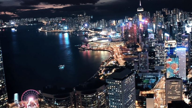 香港楼市消息 ：和记大厦重建项目命名为长江集团中心二期
