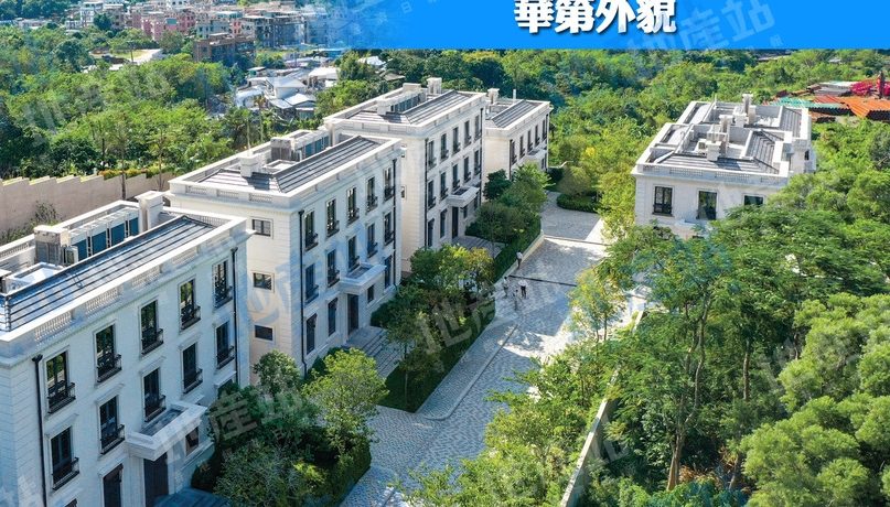香港豪华别墅华第A号屋成交价2.2亿