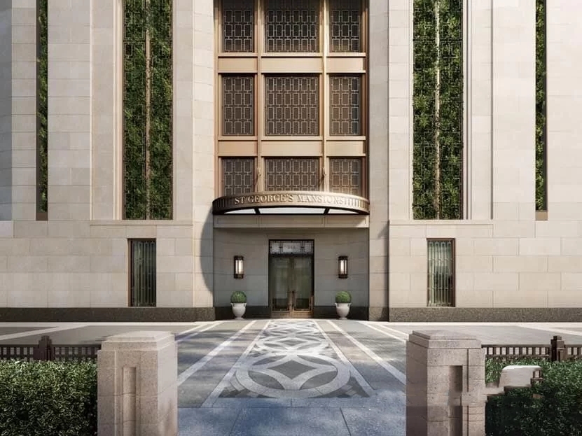 香港九龙塘豪宅St. George’s Mansions招标发售 香港新楼盘 第1张