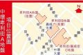 香港上环卑利街23号的房产ONE CENTRAL PLACE获批预售