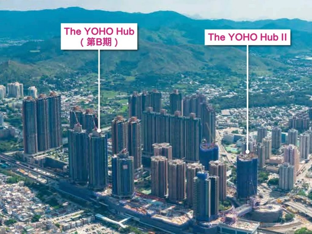 香港元朗地铁站上盖楼盘THE YOHO HUB户型，交通，学校，位置等介绍  第3张