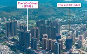 香港新楼盘The YOHO Hub发展项位于商场上盖及连接港铁元朗站