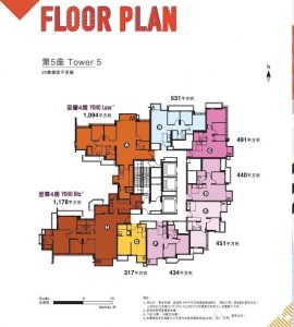 香港新楼盘The YOHO Hub (户型图）  第3张