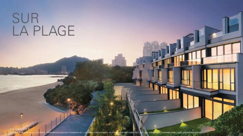 香港瑧誉海景别墅户型面积，招标价