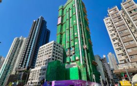 香港本月已获批预售楼花新楼盘约有13个