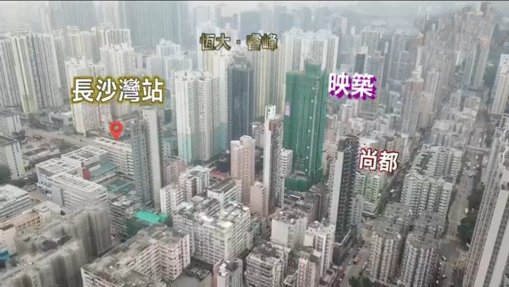 香港长沙湾新楼盘映筑户型，交通，学校，位置等介绍 香港新盘介绍 第2张