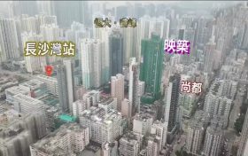 香港房产：映筑截至今天下午收约2017认购登记，超额认购约13倍，反应理想。