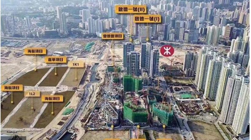 香港九龙启德新楼盘龙誉总价为2277万售出最后一个单位
