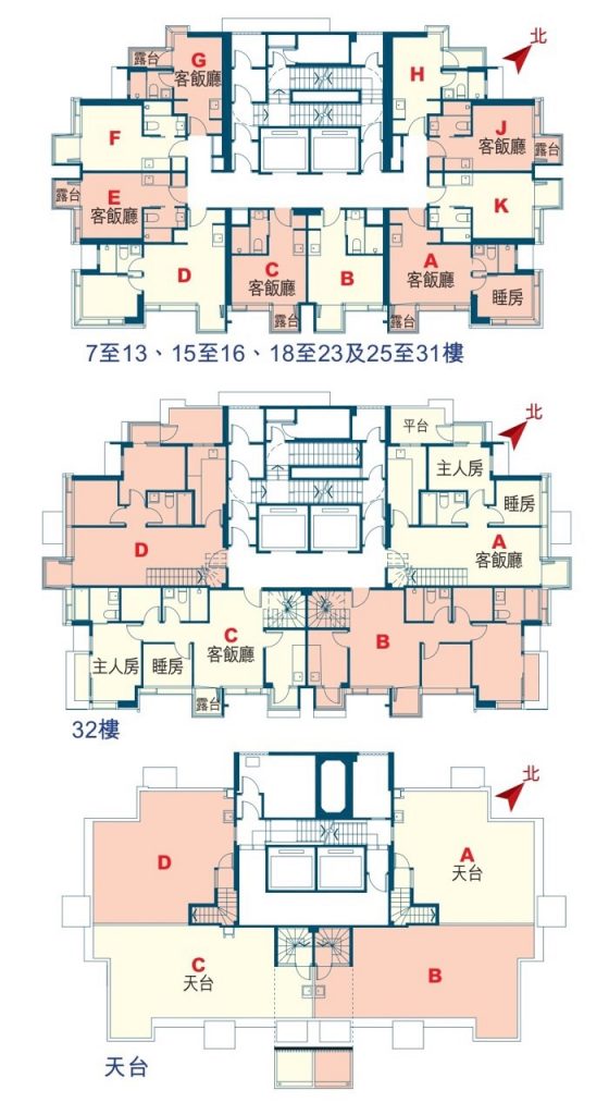 香港西湾河柏汇新楼盘加推优惠  第1张