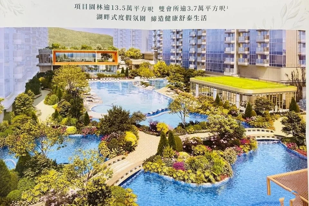香港锦上路地铁站全新楼盘柏珑I小区园林介绍 第2张- 香港新楼盘柏小区园林