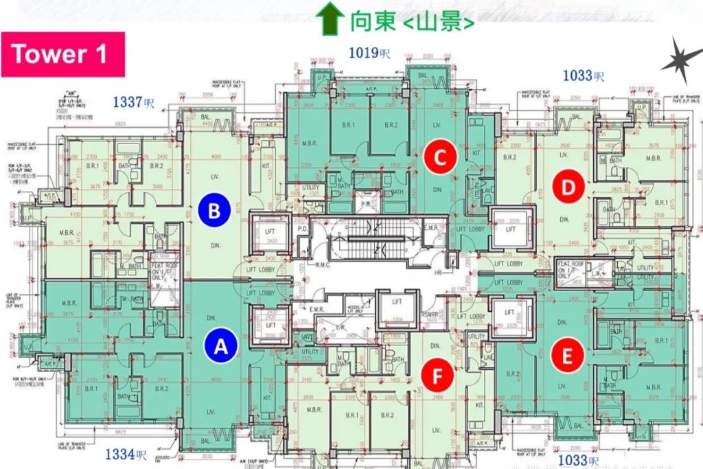 香港远东沙田半山全新一手房毕架金峰 香港新楼盘 第14张