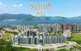 香港房产大埔白石角优景里新楼盘Silicon Hill第1期次轮销售