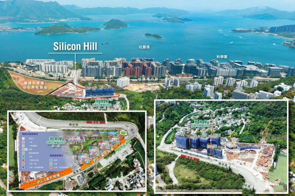 香港中文大学附近楼盘Silicon Hill近未来白石角地铁站  第5张